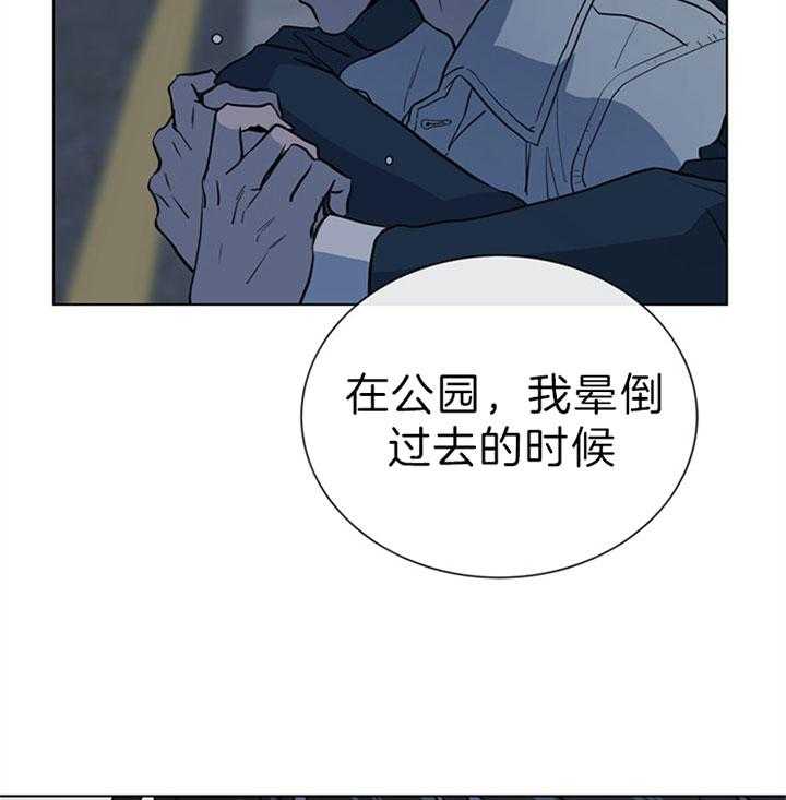 第110话_阻击13
