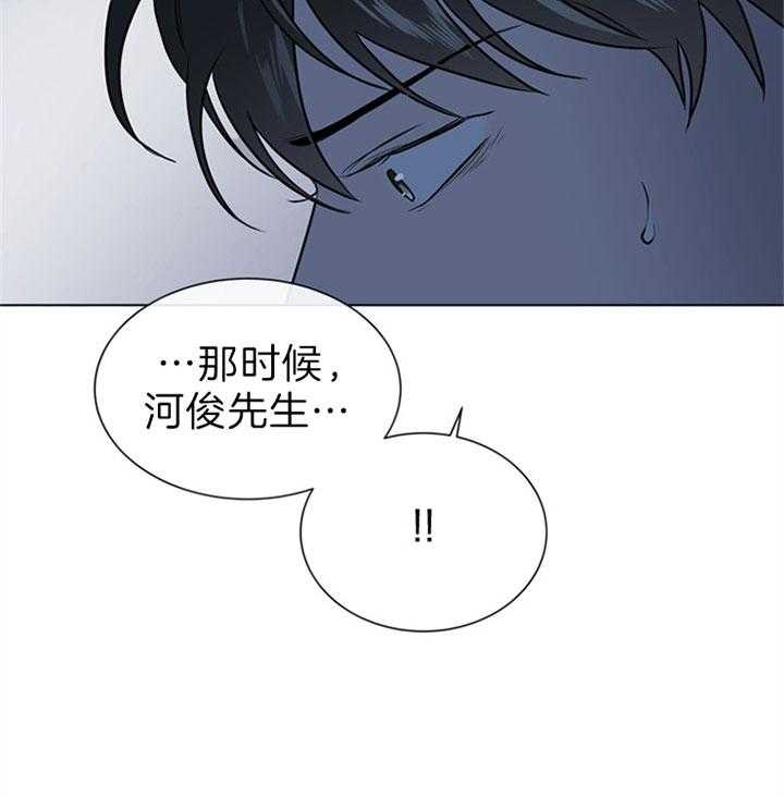 第110话_阻击14