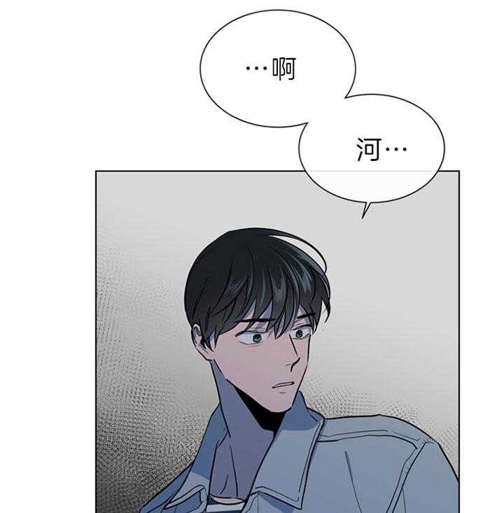 第110话_阻击15