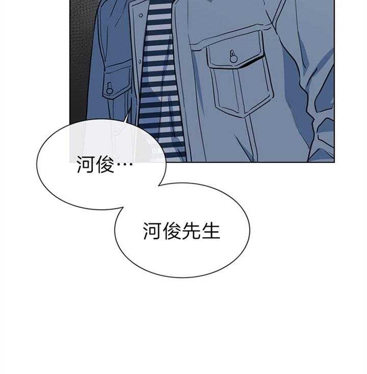 第110话_阻击16