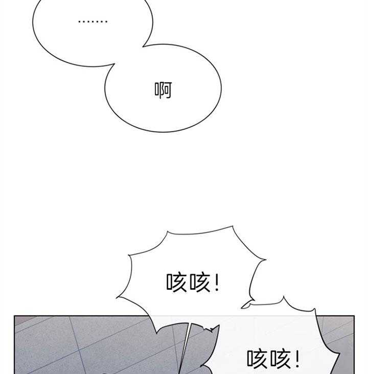 第110话_阻击20