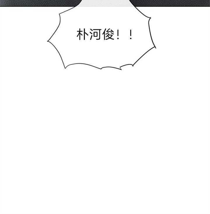 第110话_阻击24
