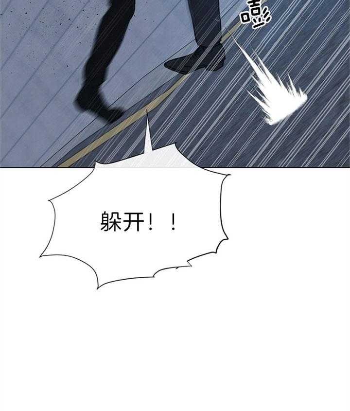 第110话_阻击5