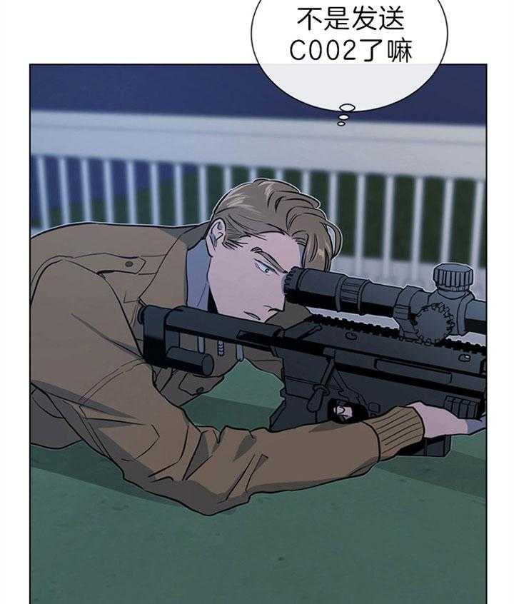 第110话_阻击8