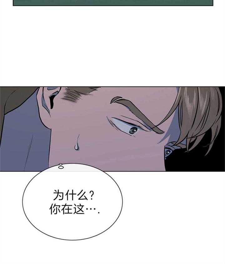 第110话_阻击9