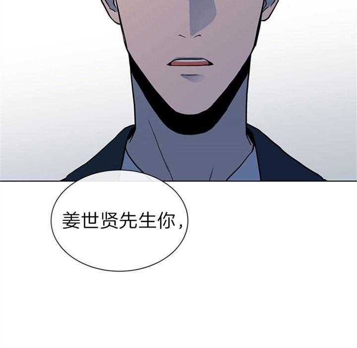 第109话_为什么交往13