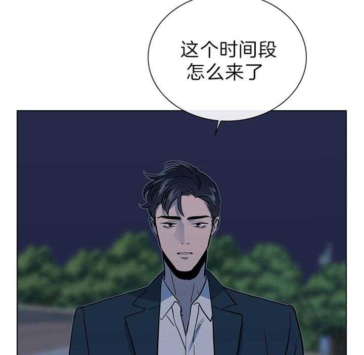 第109话_为什么交往2