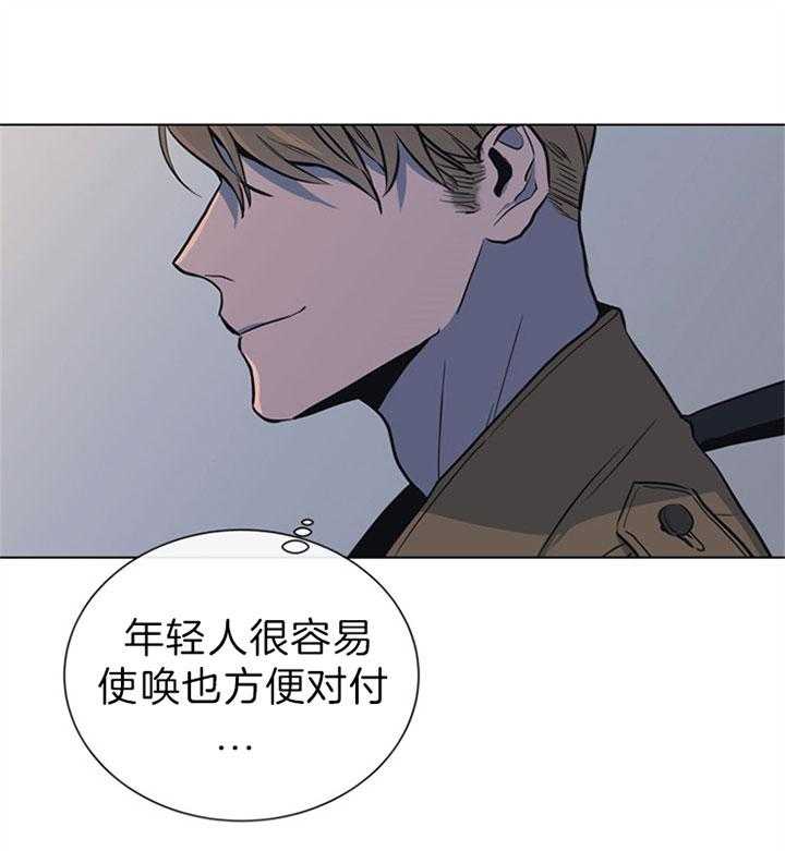 第109话_为什么交往20