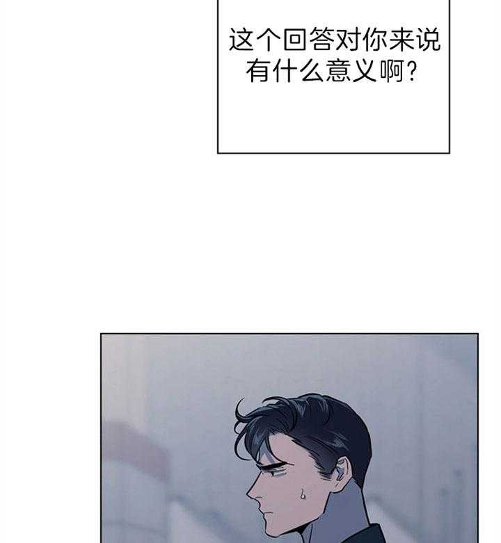 第109话_为什么交往28