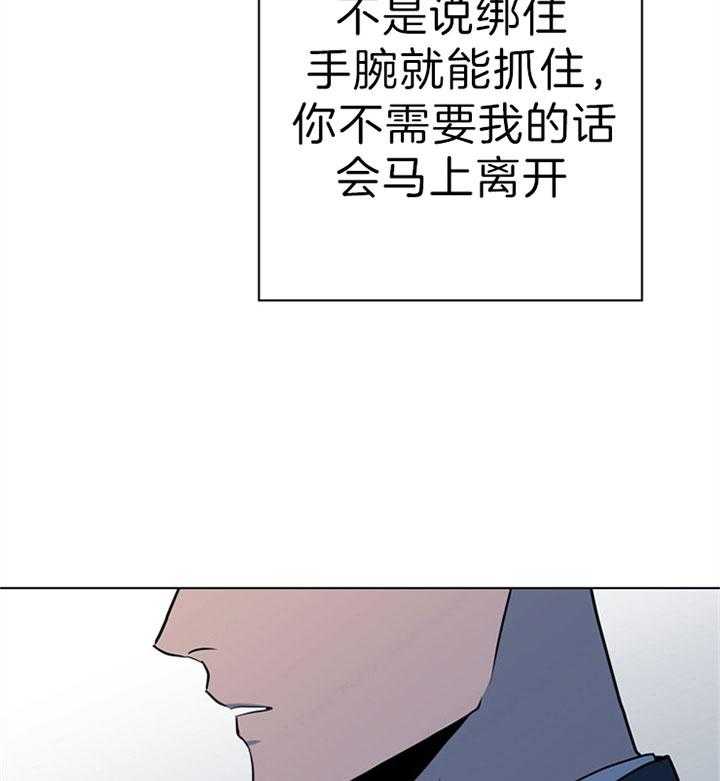 第109话_为什么交往30
