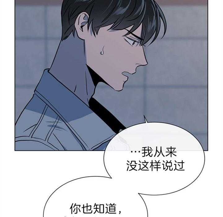 第109话_为什么交往9
