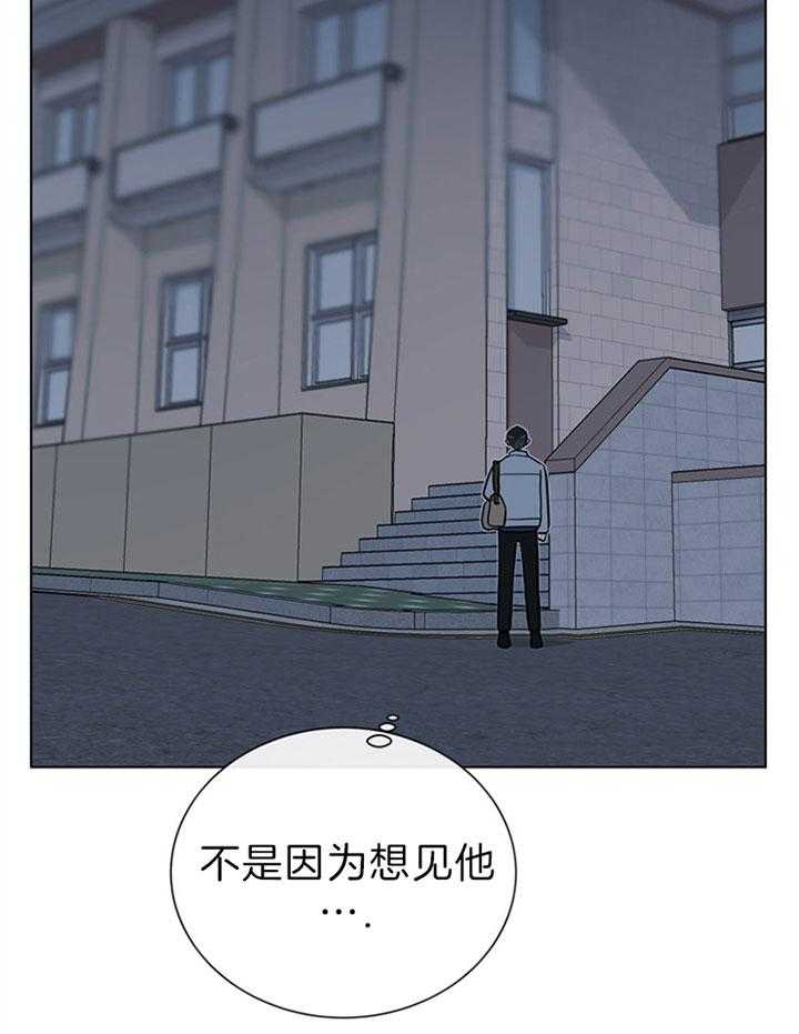 第108话_告别19