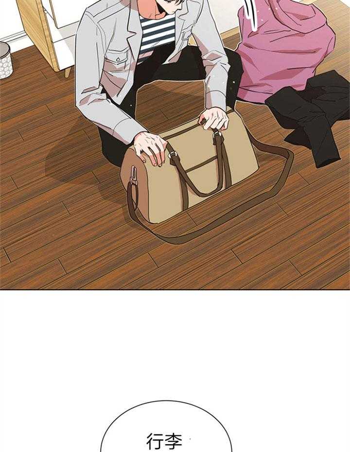 第108话_告别2