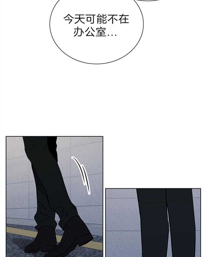 第108话_告别22