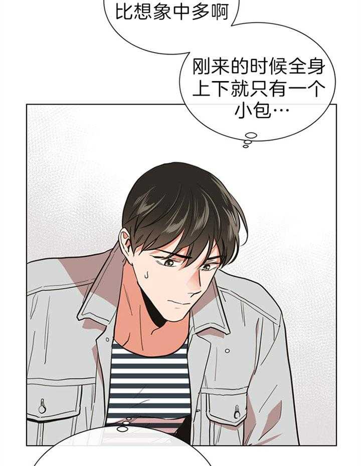 第108话_告别3