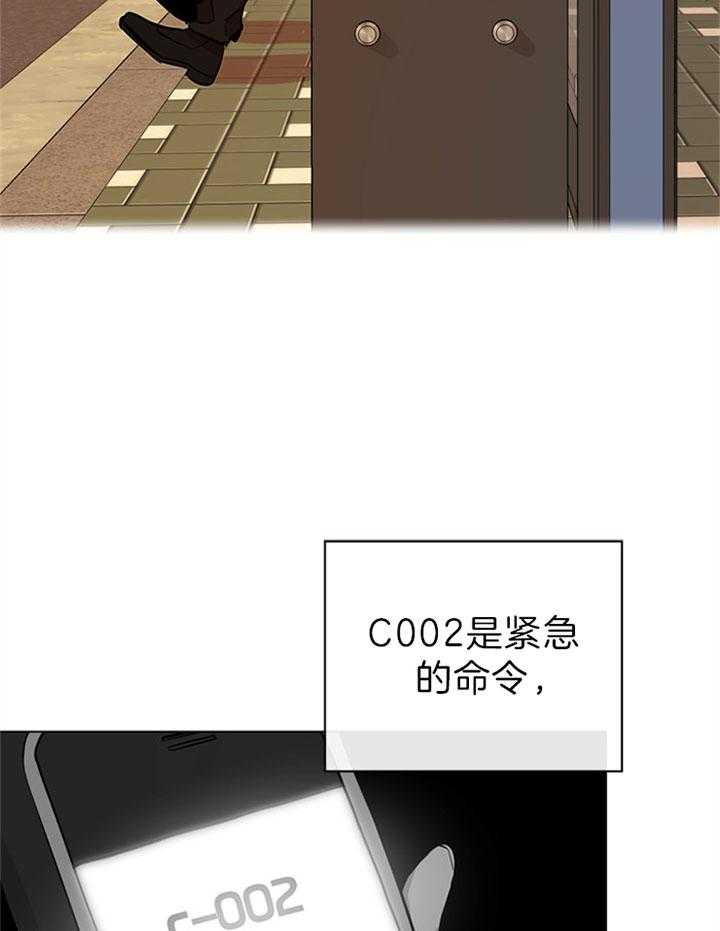 第108话_告别8
