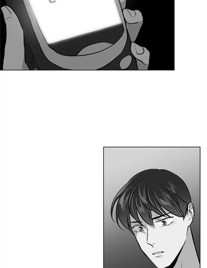 第108话_告别9
