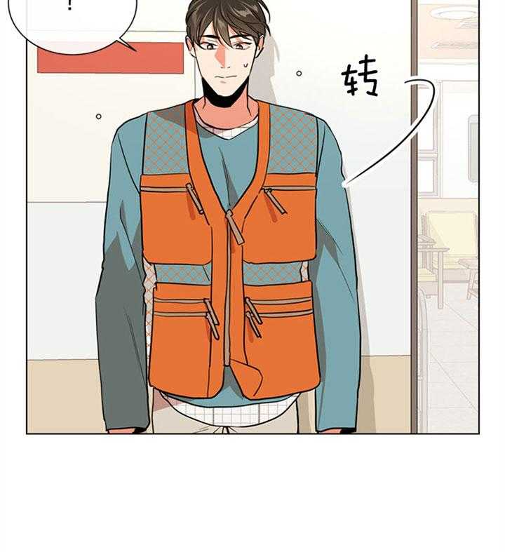 第107话_岔口1