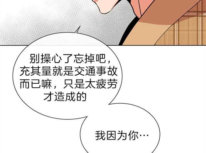 第107话_岔口10