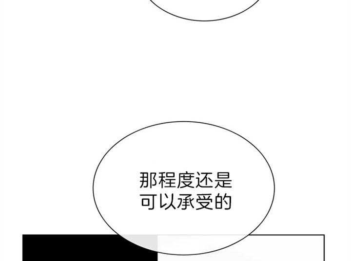 第107话_岔口11