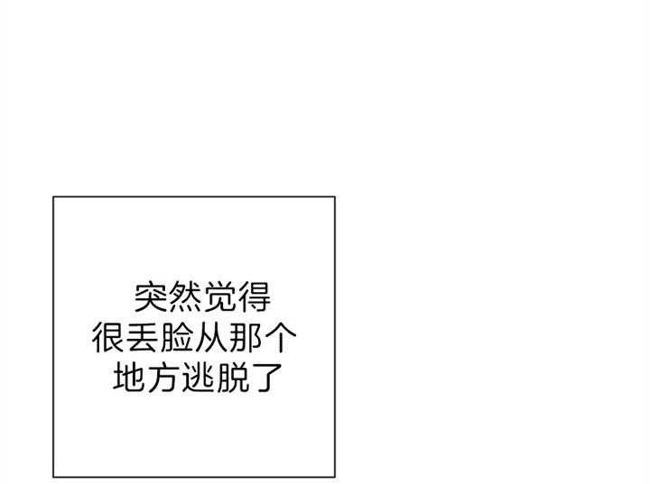 第107话_岔口19