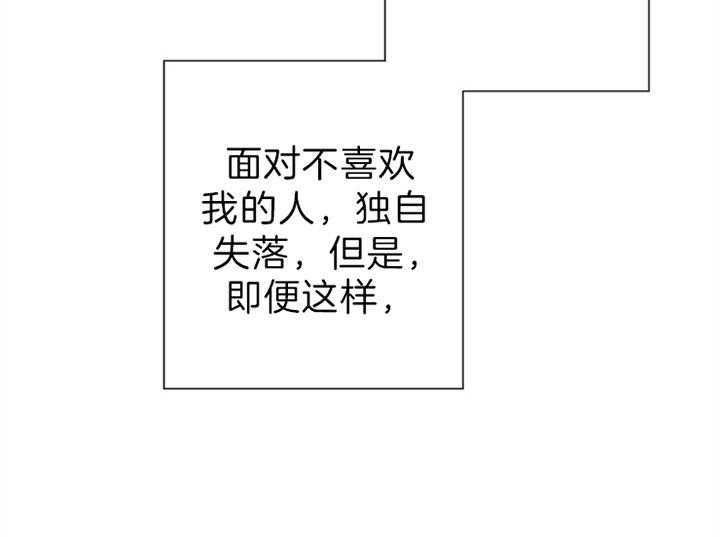 第107话_岔口22
