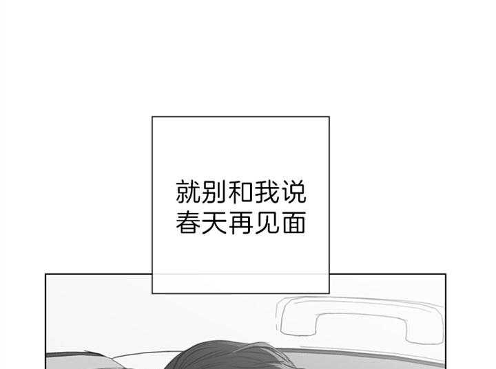 第107话_岔口23