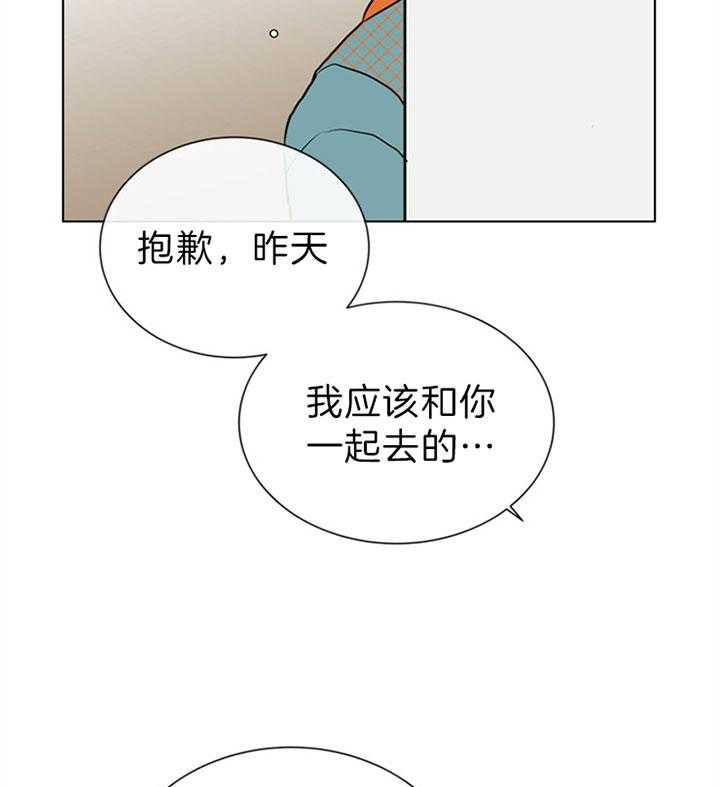 第107话_岔口3
