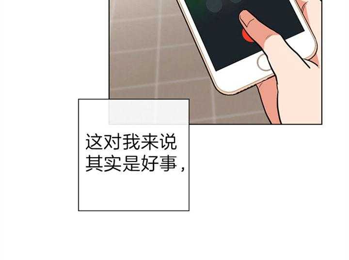 第107话_岔口37