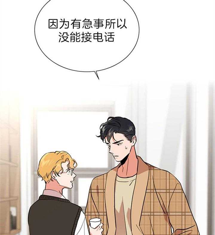第107话_岔口4
