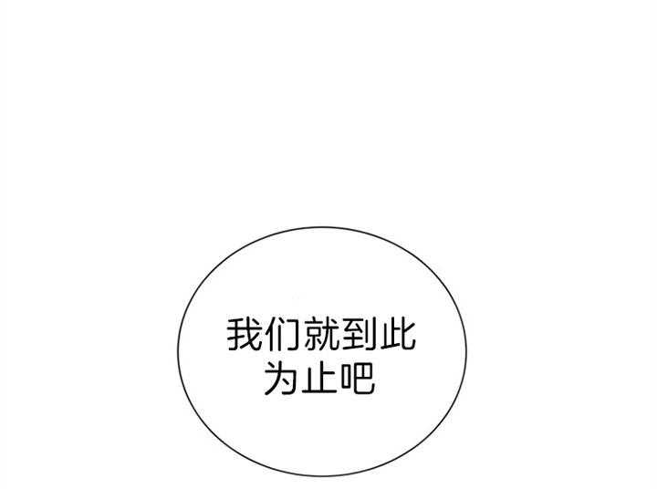 第107话_岔口41