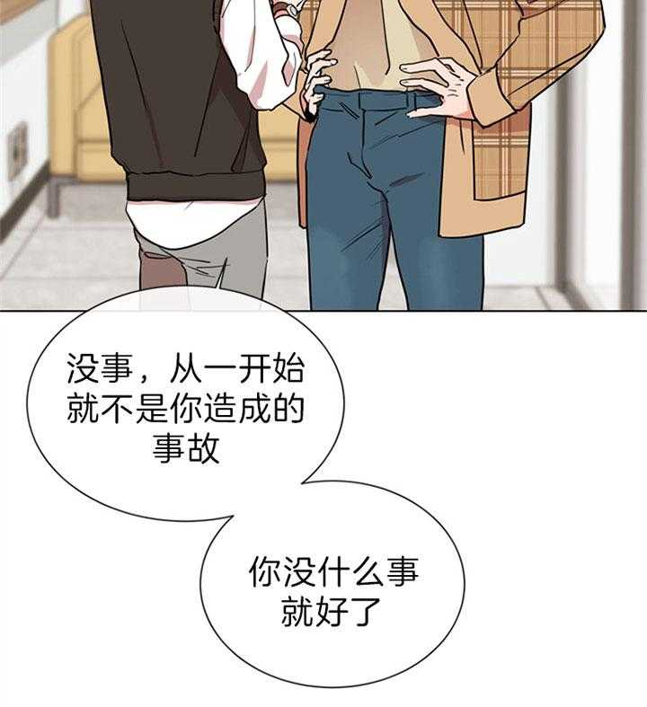 第107话_岔口5