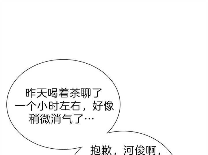 第107话_岔口6