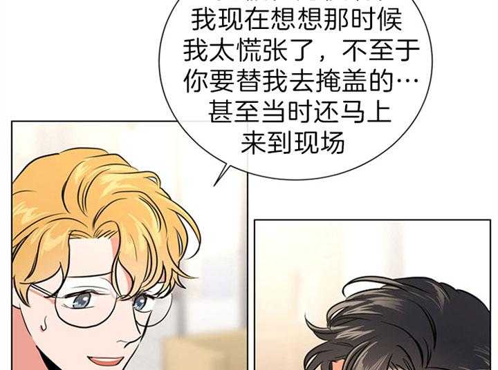 第107话_岔口7