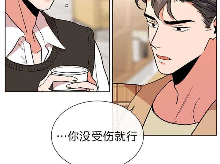 第107话_岔口8