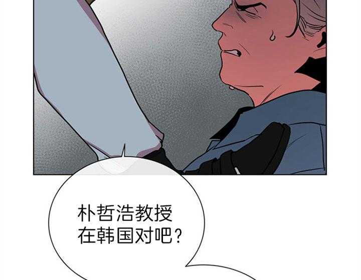 第106话_成为第一12