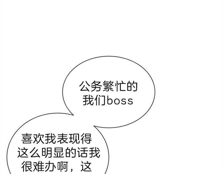 第106话_成为第一17