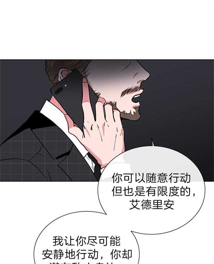 第106话_成为第一20