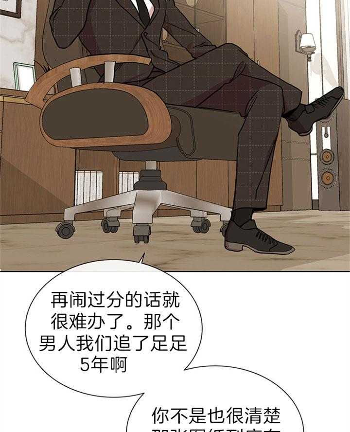 第106话_成为第一22