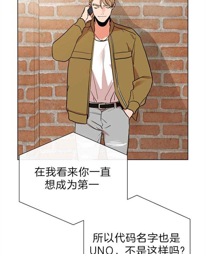 第106话_成为第一27