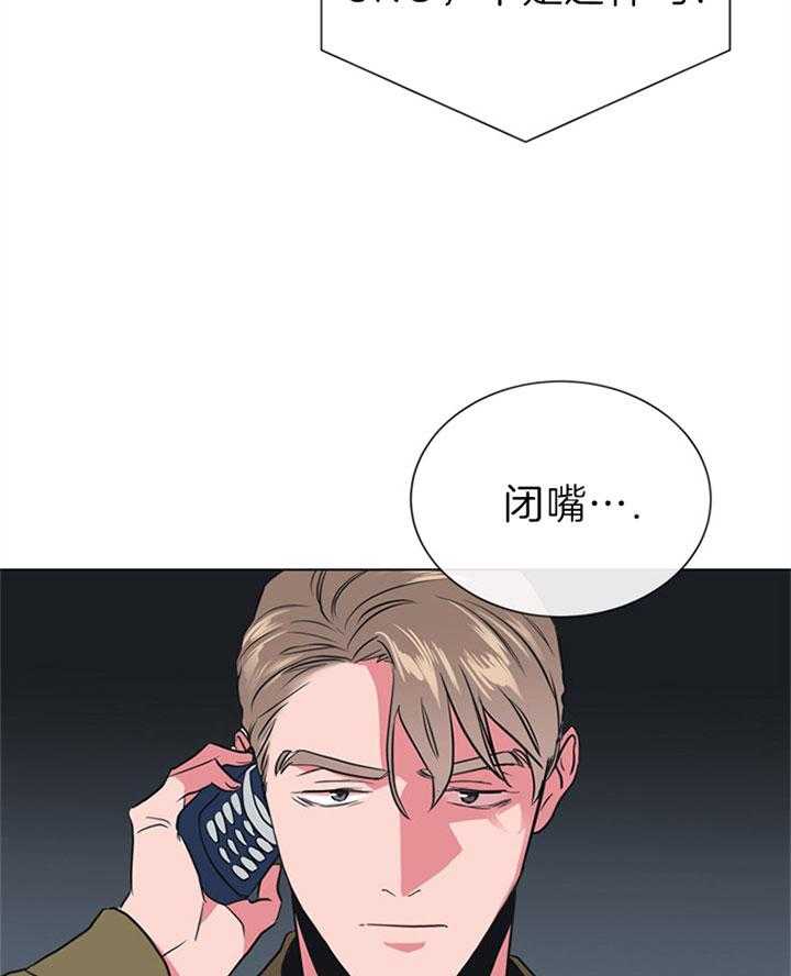 第106话_成为第一28