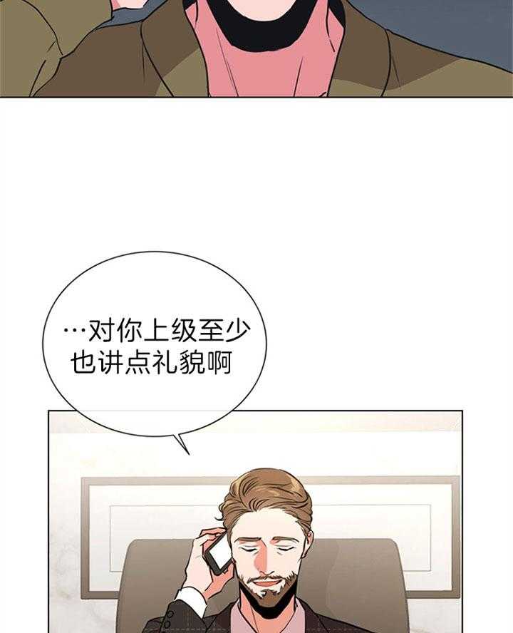 第106话_成为第一29