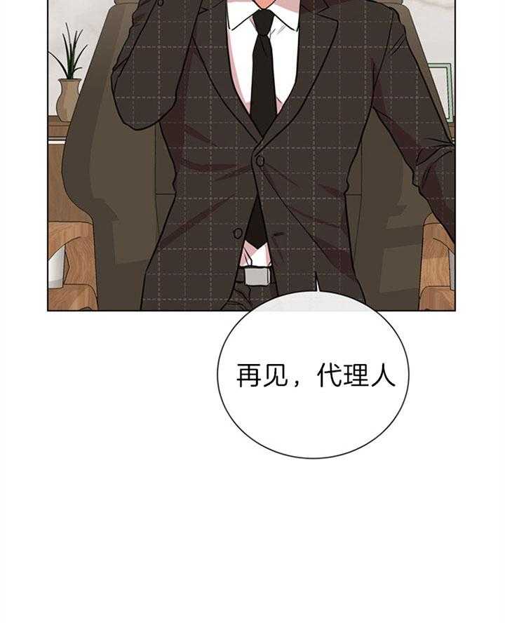 第106话_成为第一30