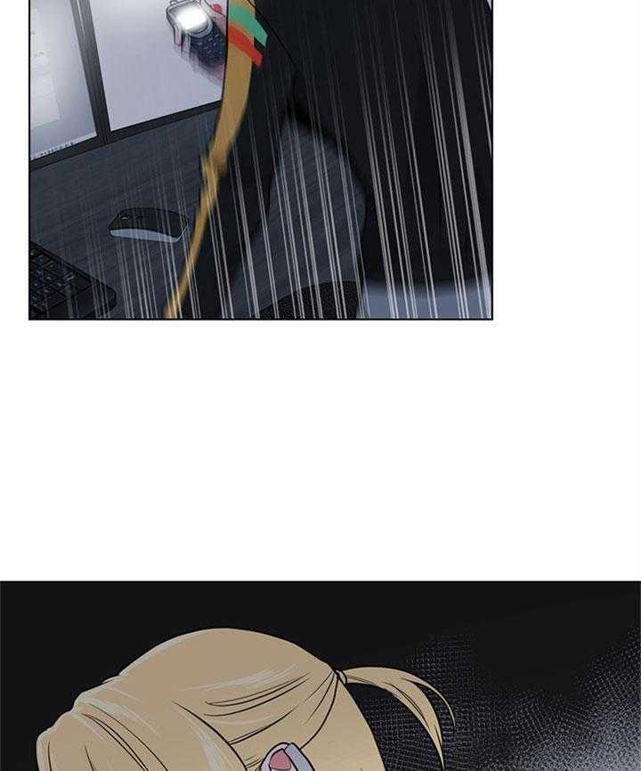 第105话_内奸10