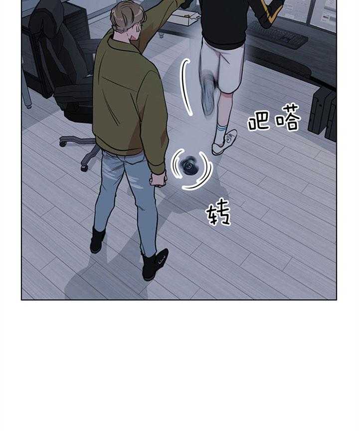 第105话_内奸16