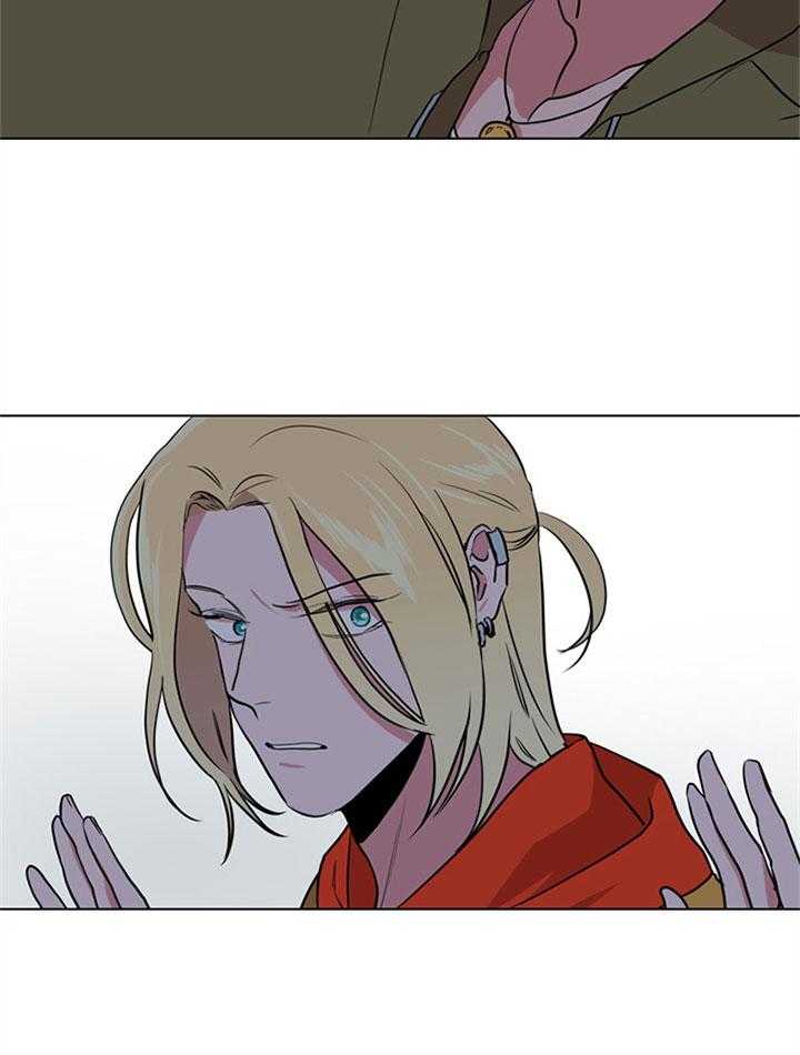第105话_内奸22