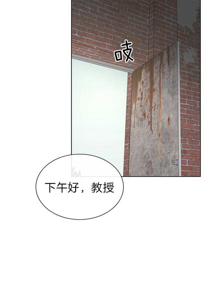 第105话_内奸27