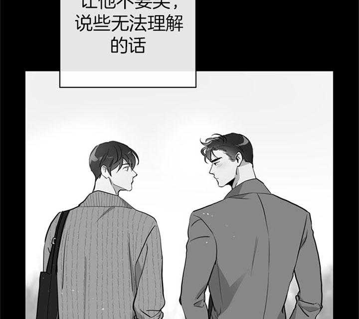 第104话_想拥有1