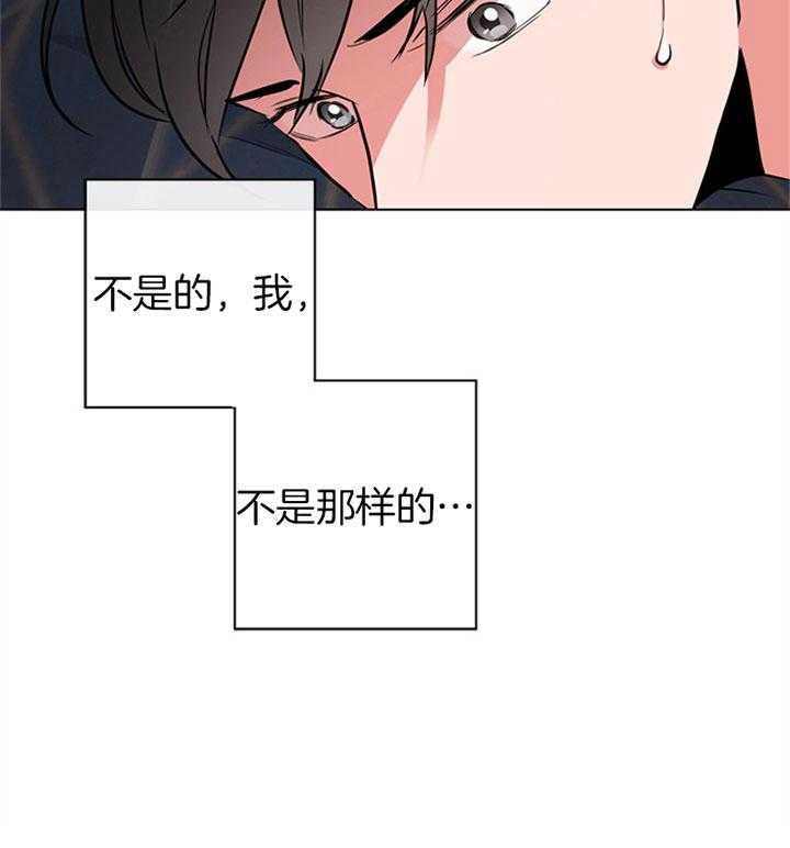 第104话_想拥有18