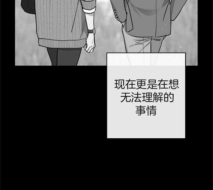 第104话_想拥有2